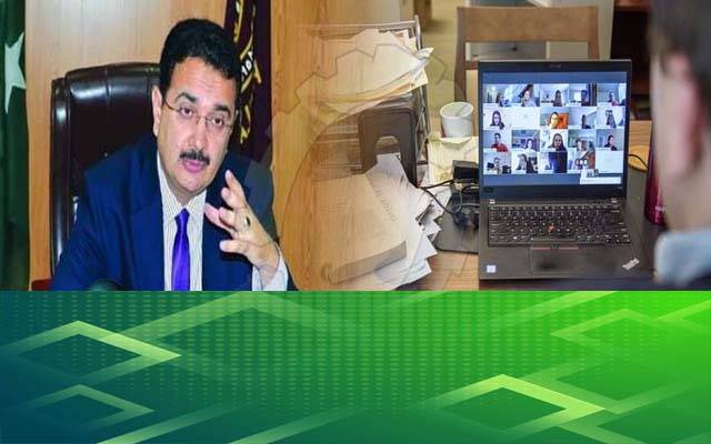 وائس چانسلرز کانفرنس۔۔ انتہا پسندی کے سدباب کےلئے سفارشات منظور