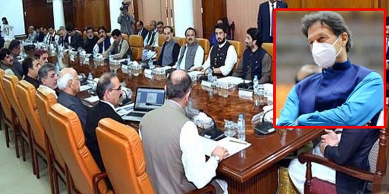 وزیراعظم نے کس کو غلطی کہا ؟؟؟ وزرا ایک دوسرے کے منہ دیکھنے لگے