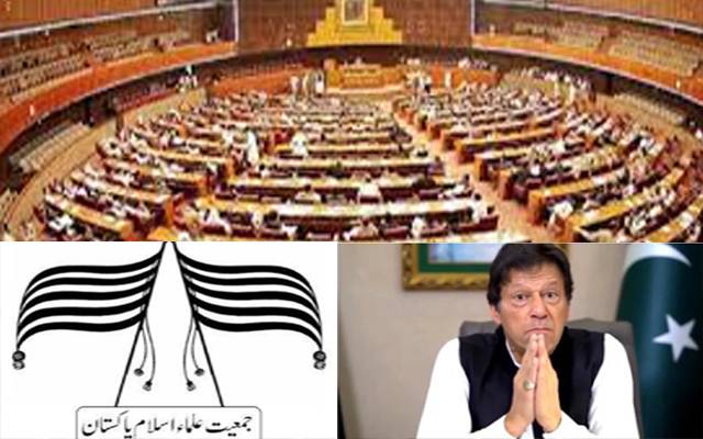 وزیراعظم عمران خان کے غلط فیصلوں سے متعلق اعتراف پر قومی اسمبلی میں تحریک جمع