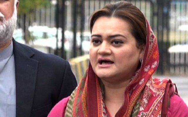 وزیراعظم کا سفیروں سے خطاب نیا ڈرامہ قرار 