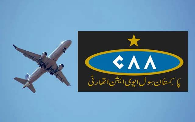 کورونا کی شدت۔۔ 80 فیصد عالمی پروازوں پر پابندی 