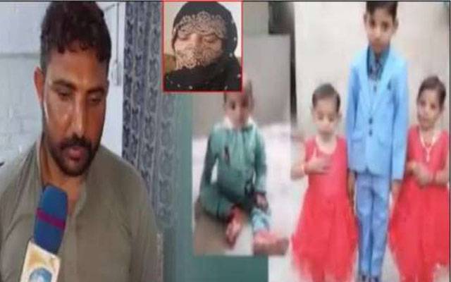 بچوں کو نہر میں پھینکنے والے باپ پر مقدمہ درج