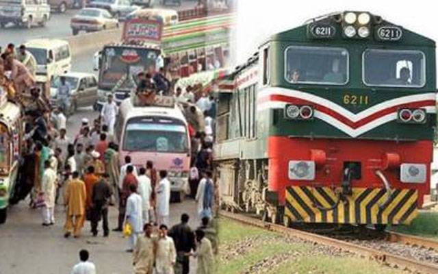 ہفتہ اتوار ٹرانسپورٹ چلے گی