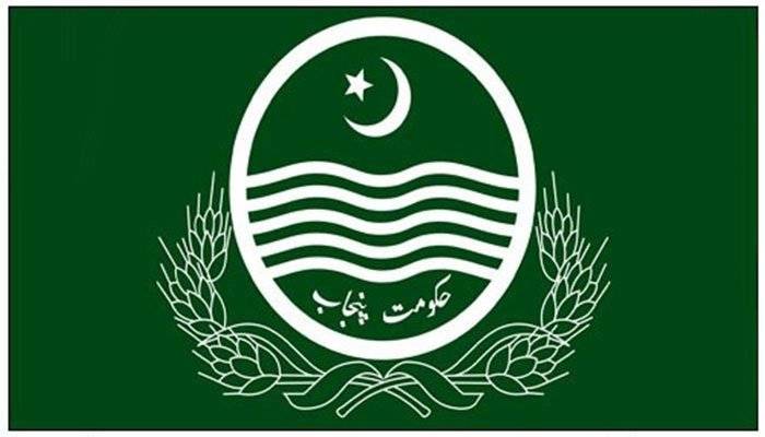 بے روزگاروں کیلئے عید کا بڑا تحفہ۔۔سرکا ری ادا رے میں10ہزار بھرتیوں کا نو ٹیفکیشن جا ری