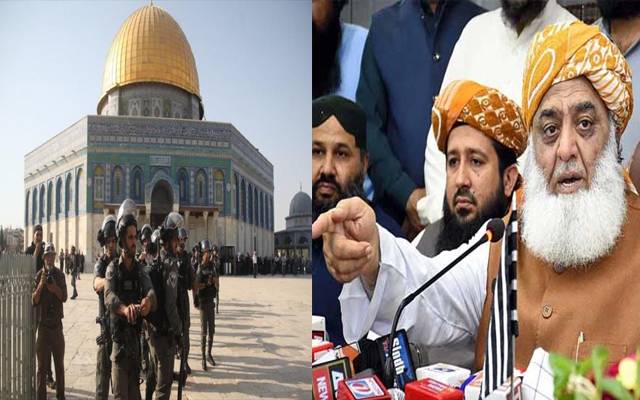 اسرائیل کو تسلیم کرنیوالے مسلم ممالک آنکھیں کھلیں،فضل الرحمان کابیت المقدس حملے پرردعمل