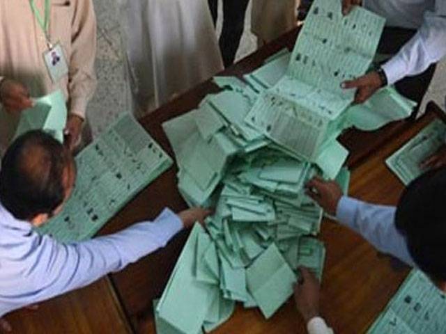 این اے249 : تیسرے دن دوبارہ گنتی کے دوران مزید کتنے ووٹ مسترد ہوئے؟جانیے
