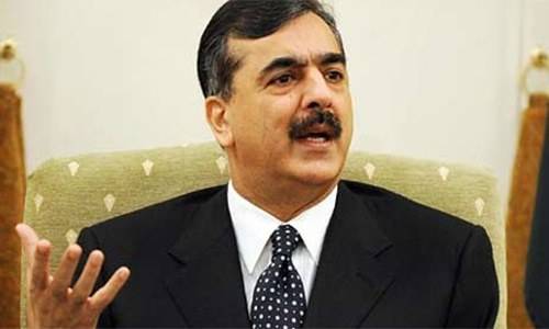 سینٹ الیکشن میں جہانگیر ترین گروپ نے مجھے ووٹ دئیے۔۔یو سف رضا گیلانی کا انکشاف