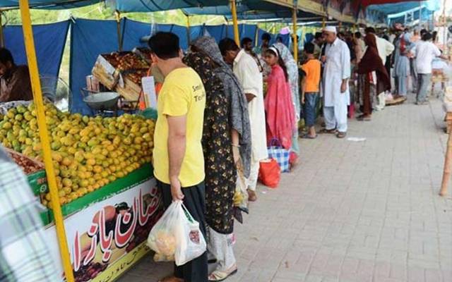 رمضان بازار بند کرنے کا فیصلہ
