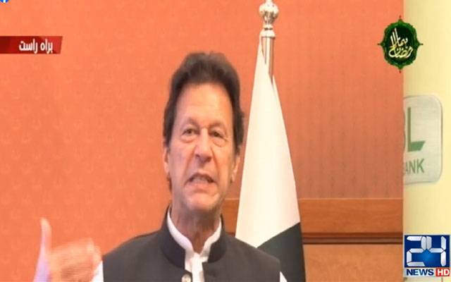 پاکستان میں آنےوالی تبدیلی کو کوئی نہیں روک سکتا،قوم ایشوز کو سمجھ چکی، وزیراعظم 