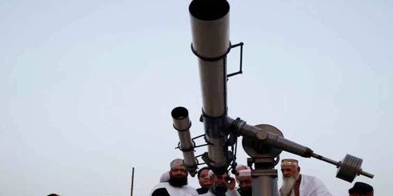 رویت ہلال کمیٹی کا اجلاس آج ، محکمہ موسمیات نے چاند نظر آنے کا امکان رد کر دیا