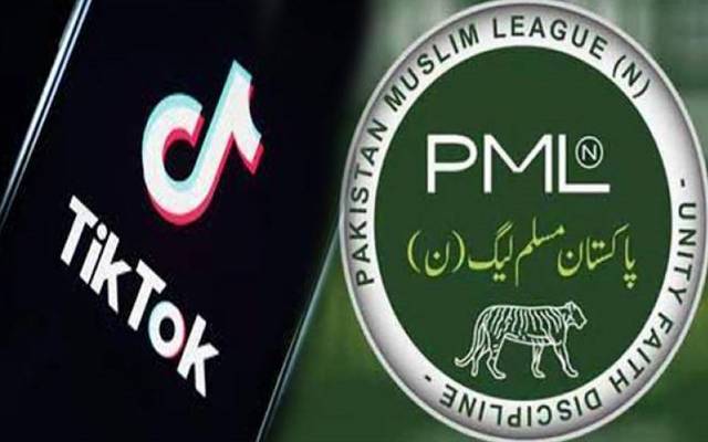 ن لیگ کے سینئر رہنما ٹک ٹاک سٹار بن گئے