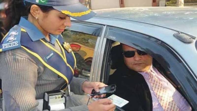 عید پر چا لان؟ ۔۔سی ٹی او لاہور کا اہم اعلان