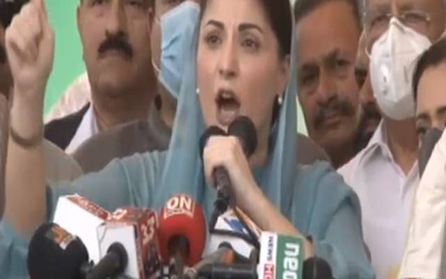 غدار وہ ہے جس نے کشمیر بھارت کی جھولی میں ڈال دیا، مریم نواز