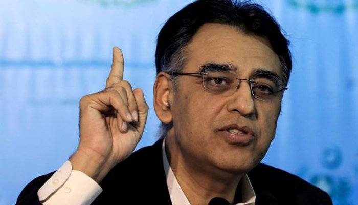 تعلیمی ادا رے کھلیں گے یا بند ۔۔این سی او سی نے اہم فیصلہ کرلیا