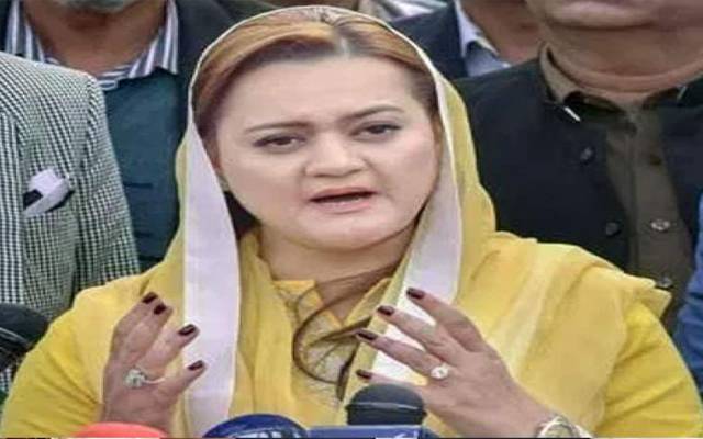پنڈی رنگ روڈ سکینڈل۔۔ عوام عمران اور بزدار کی گرفتاری کی منتظر ہیں۔۔ مریم اورنگزیب