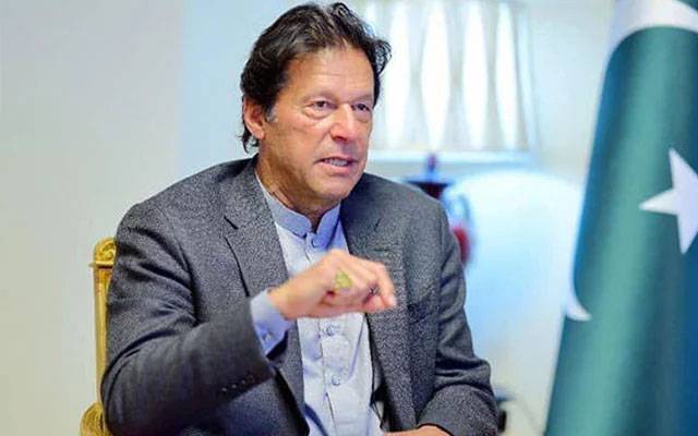 شہری حدود میں اضافہ سے ماحولیات کو شدید خطرات لاحق ہیں، وزیراعظم 
