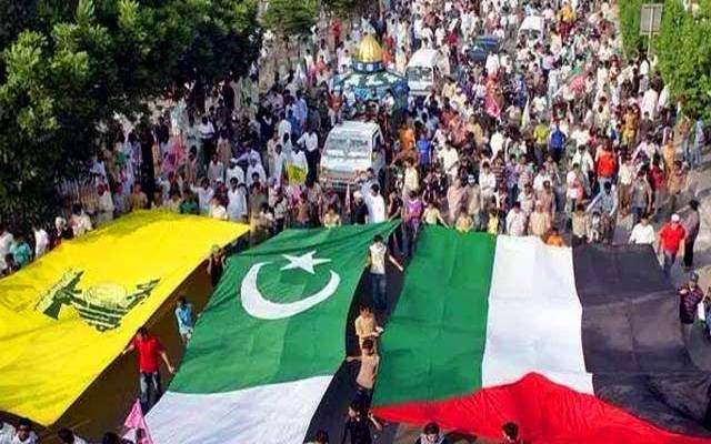 ملک بھر میں یوم فلسطین منایا جائے گیا