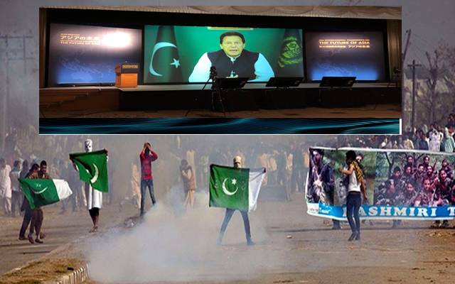 بھارت مقبوضہ کشمیر سے متعلق اپنے اقدام پر نظرثانی کرے۔۔ پاکستان