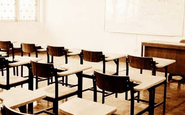  23 اضلاع میں کالجز ، یونیورسٹیز7 جون تک بند رکھنے کا فیصلہ
