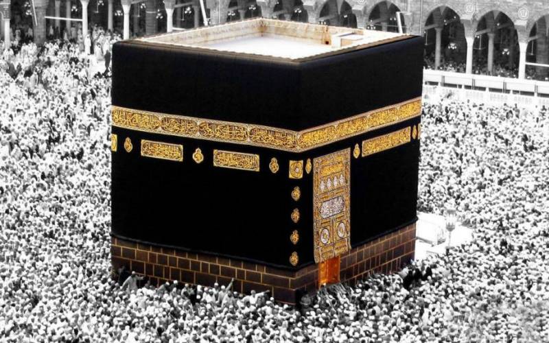 آج سو رج پا کستانی وقت کے مطابق کتنے بجے خانہ کعبہ کے عین اوپر ہوگا۔۔جا نیے