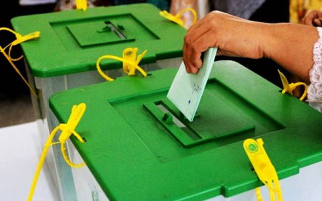 پنجاب حکومت نے بلدیاتی الیکشن کی تیاریوں کو حتمی شکل دیدی