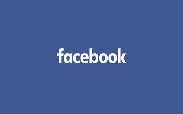 فیس بک کا پاکستانیوں کو ہائی سپیڈانٹرنیٹ دینے کا فیصلہ 