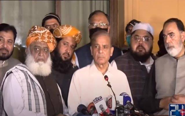کورونا کی تیسری لہر بہت ہی خطرناک ، ہم نے صرف امداد میں ملنے والے ٹیکوں پر اکتفاکیا ، شہباز شریف