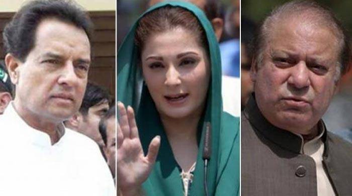 نوازشریف، مریم نواز، صفدر کی اپیلوں پر سماعت کا حکمنامہ جاری
