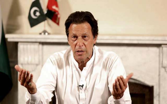  بجٹ میں عوام کو ریلیف دینگے۔۔عمران خان 