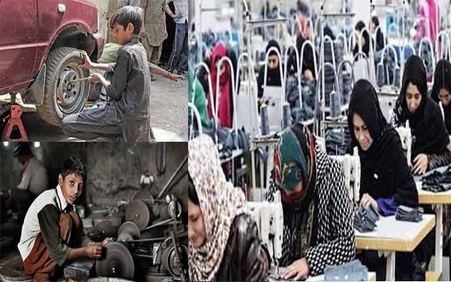  خواتین اور بچوں کے لئے بڑی خبر