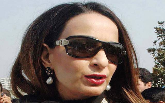  پیپلز پارٹی نے پاکستان میڈیا ڈویلپمنٹ اتھارٹی آرڈیننس مسترد کر دیا 