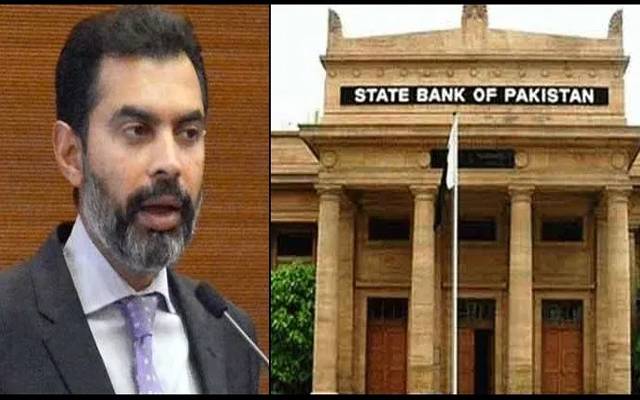 مہنگائی بڑھی ۔ ۔ گورنر اسٹیٹ بینک کا اعتراف