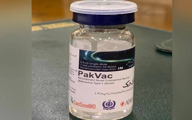 پاکستان میں تیار کردہ کورونا ویکسین لانچ کر دی گئی