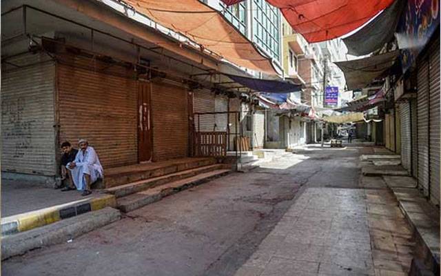 لاک ڈائون ، تاجروں کا اربوں کا نقصان ہو چکا،صورتحال ناقابل برداشت