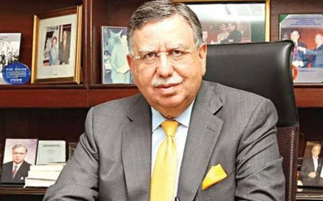 مہنگائی کے بارے بریفنگ:اشیائے ضروریہ کی قیمتیں کنٹرول کی جائیں،وزیر خزانہ