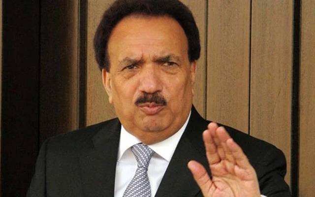 بھارت میں یورینیم کی کھلے عام خریدو فروخت، رحمان ملک نے صدر فیٹف سے بڑا مطالبہ کردیا