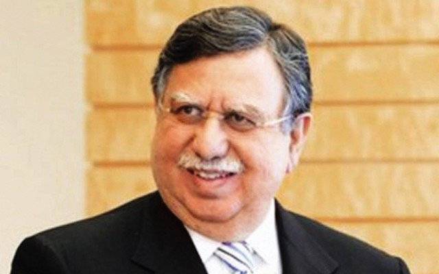 ن لیگ کے غلط فیصلوں سے معیشت کو 20 ارب ڈالر کانقصان ہوا، شوکت ترین