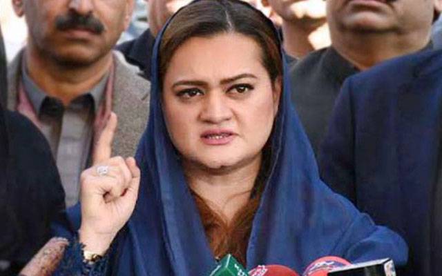 عمران صاحب کے ترجمان سچائی بے نقاب ہونے پر فرار ہو جاتے ہیں،مریم اورنگزیب