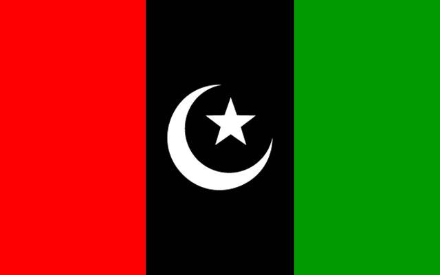 پیپلز پارٹی کیلئے افسوسناک خبر، سینئر رہنما اور سابق وفاقی وزیر ظفر لغاری انتقال کر گئے