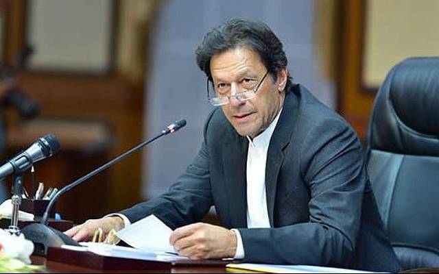 پولیو سے پاک پاکستان ہمارا مشن ہے: وزیراعظم 