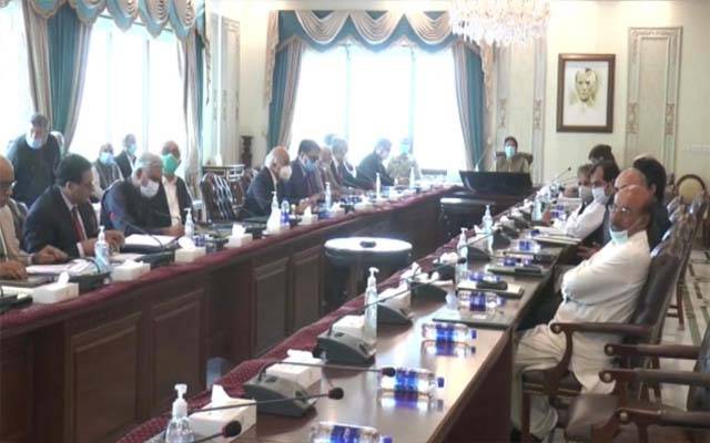 قومی اقتصادی کونسل نے بجٹ اہداف کی منظوری دے دی