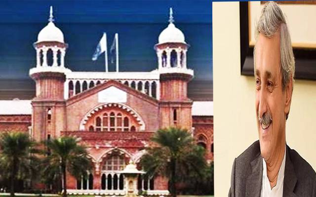 لاہور ہائیکورٹ نے جہانگیر ترین کو بڑا ریلیف دے دیا