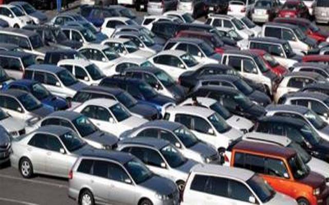حکومت نے عوام کیلئے ” میر ی گاڑی سکیم “ متعارف کرادی