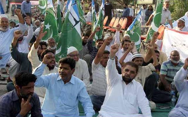 جماعت اسلامی کراچی کا لوڈشیڈنگ کیخلاف احتجاجی دھرنا ۔۔ کے الیکٹرک کا لائسنس منسوخ کرنیکا مطالبہ