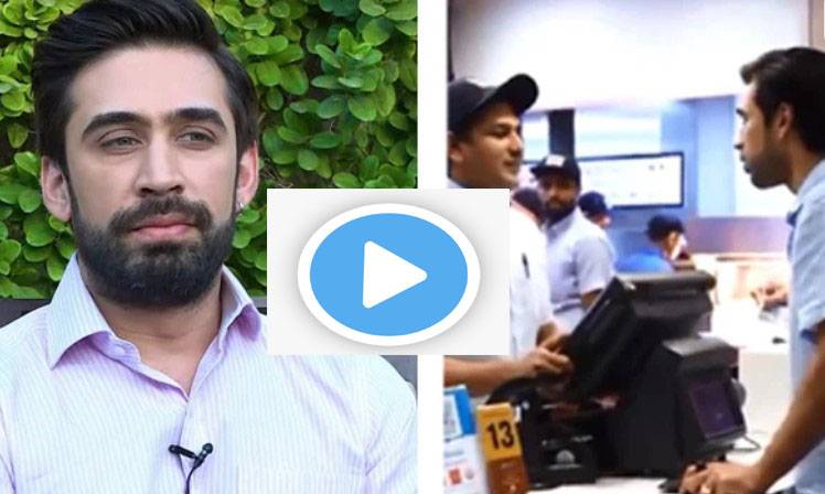 ریسٹو رنٹ ملازم سے تلخ کلا می کی وائرل ویڈیو سے متعلق علی رحمان نے وضاحت دے دی
