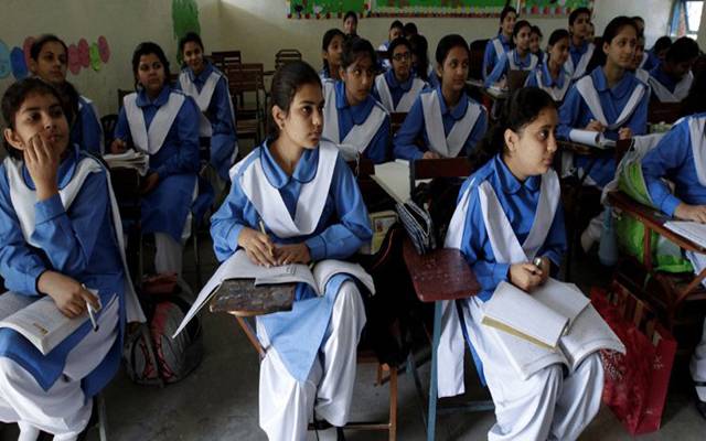  بلوچستان : انٹرمیڈیٹ امتحانات۔۔طلبا کیلئے بڑی خبر ۔۔