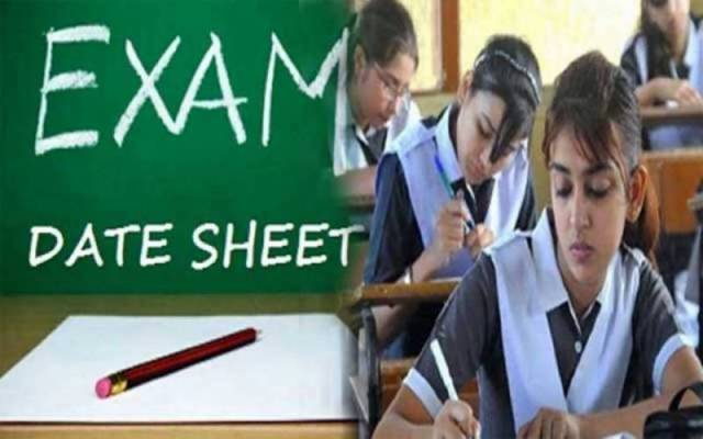 انٹر اور میٹرک امتحانات کی ڈیٹ شیٹ جاری  کر دی گئی