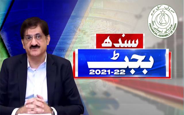 سندھ کا ٹیکس فری بجٹ پیش ۔۔ تنخواہوں میں 20 فیصد اضافہ 