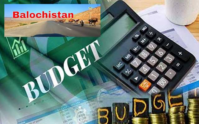 بلوچستان کے 5 کھرب سے زائد کا بجٹ 18جون کوپیش کیا جائےگا