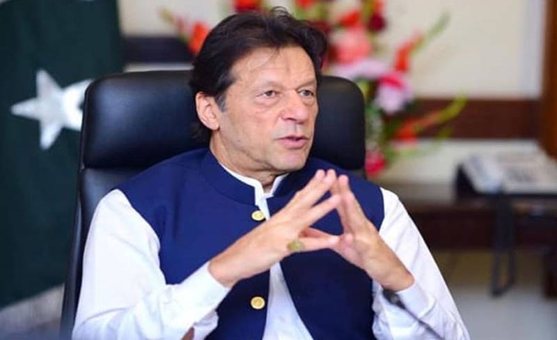 وزیرِ اعظم عمران خان کی زیر صدارت وفاقی کابینہ کا اجلاس۔۔اہم فیصلے